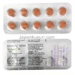 アルドニル,エパルレスタット　50mg, 錠剤, 製造元：Zydus, シート情報, 製造元情報, 成分, 製造番号, 製造日, 消費期限